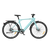 AMANO® S900 Elektrofahrrad 25km/h